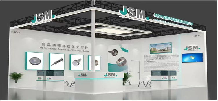 保定金橋紡機(jī)盛裝亮相IGATEX Pakistan 2025